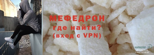 mdma Богданович